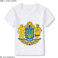 funny t shirt for boys clothing kid short sleeve girls clothes children tshirt ukraine graphic tee t shirts girl kawaii t shirts