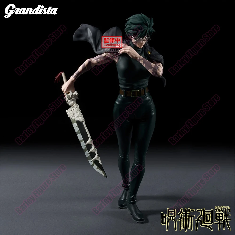 Фото Оригинальная упаковка в наличии: Banpresto Grandista Jujutsu Kaisen Zenin Maki, ПВХ, 26 см, коллекционная аниме-фигурка, модель, подарок, игрушка №3