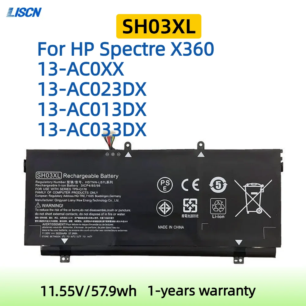 SH03XL CN03XL 859026 -421 859356 -855 HSTNN-LB7L TPN-Q178 Аккумулятор для HP Spectre X360 13-AB001 13-AB002 AC033DX 5020 мАч