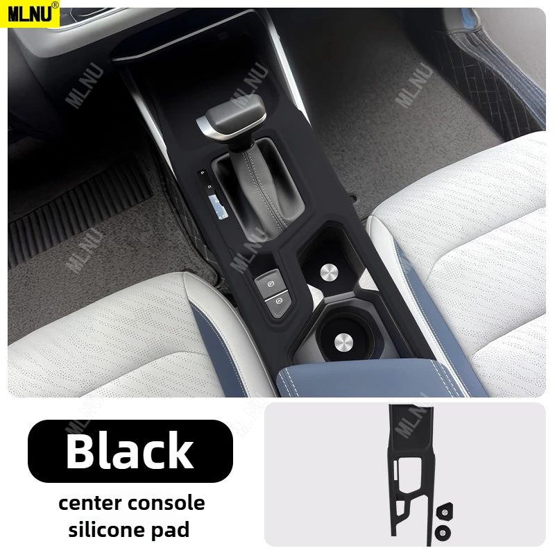 

Силиконовая накладка с центральным управлением для Geely Emgrand EC7/Proton S70 X70, аксессуары 2025/2024, экологический силикон/защита от царапин 2022-2023