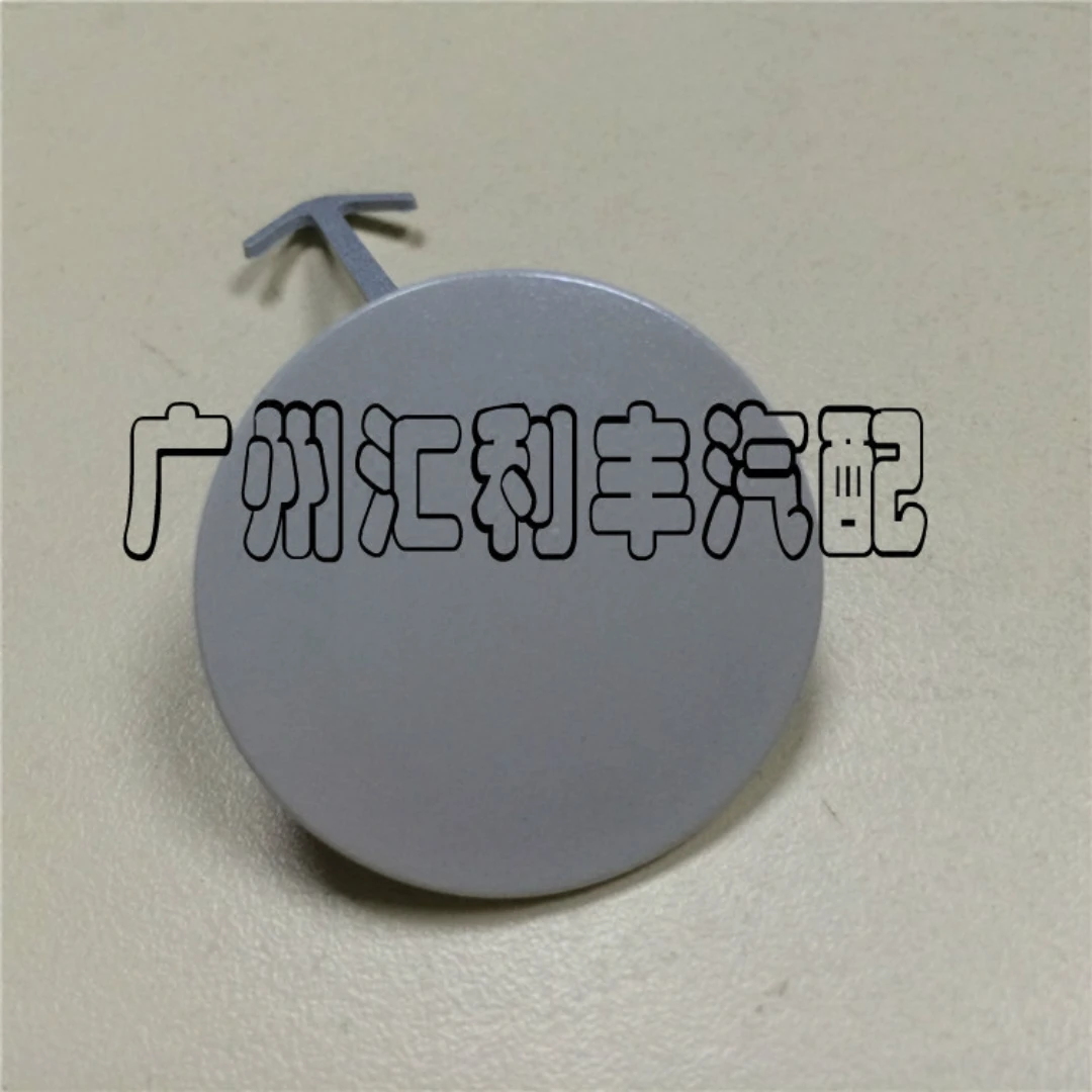 

For Toyota PRADO LC150 Front Guard Bar Screw Cover Front Surround Screw Trim Cover Front Guard Rail Screw Cover