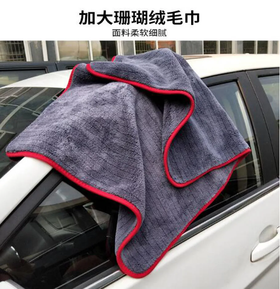 Auto Detaillering 60x90cm Wassen Doek Microfiber Handdoek Car Cleaning Rag Voor Cars Dikke car Care Keuken
