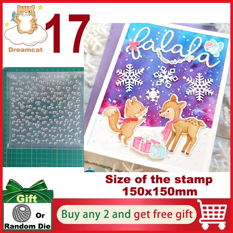 Прозрачные штампы со звездами в горошек снежное небо сделай сам скрапбукинг