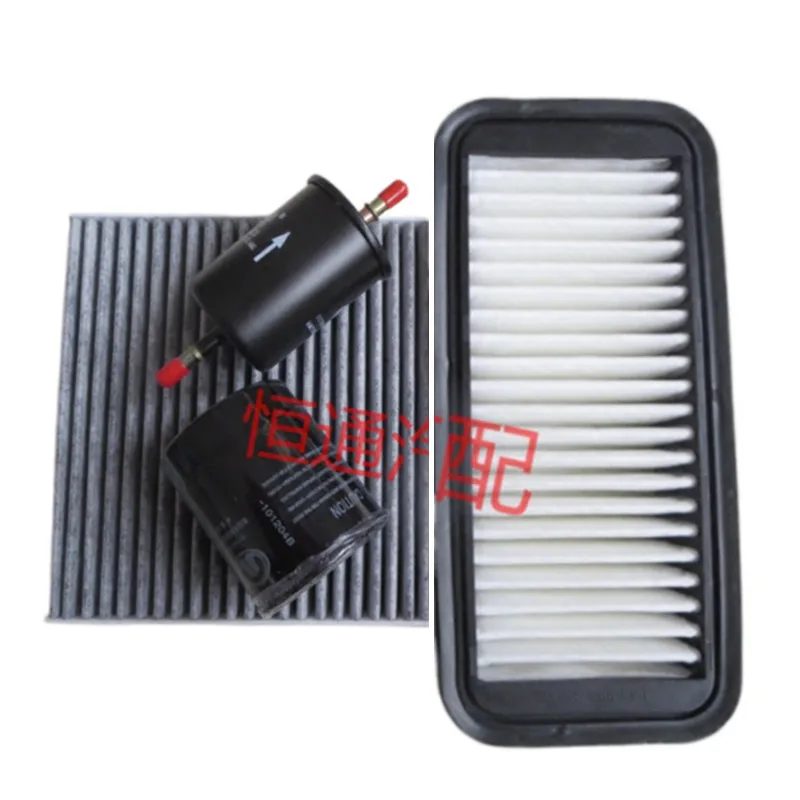 

Салонный фильтр + воздушный фильтр + масло + топливный фильтр для 2015 great wall Hover h1 oem:1109101XS16XB 87139-0N010 MD135737 96335719