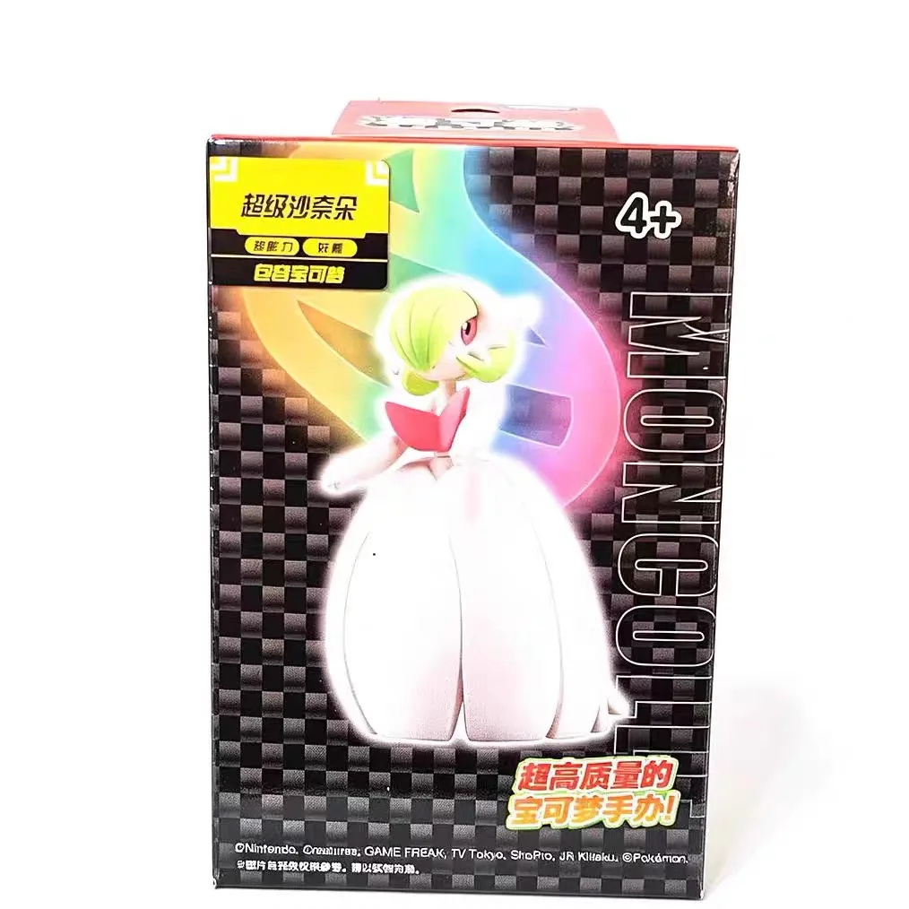 Оригинальная фигурка Takara Tomy Pokemon Mega Venusaur Blastoise Charizard Dracaufeu, модель для декора рабочего стола, игрушка, подарок (art.: 3920dc272d71c) - 3920dc272d71c