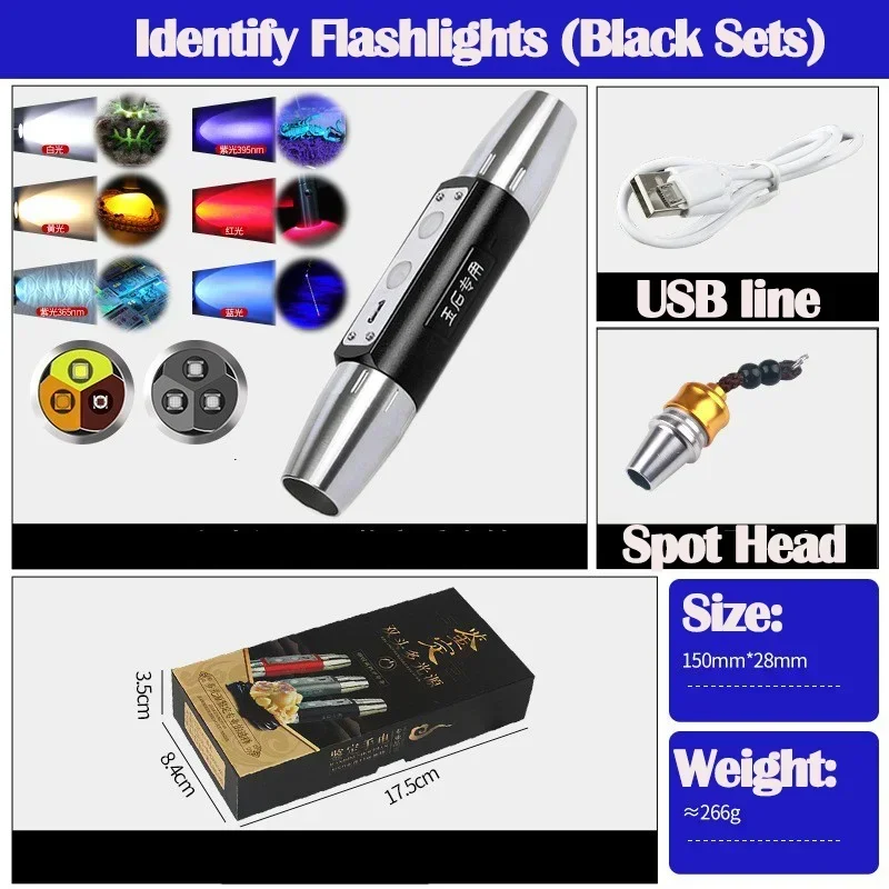 

LONKINDE УФ фонарик 6 цветов