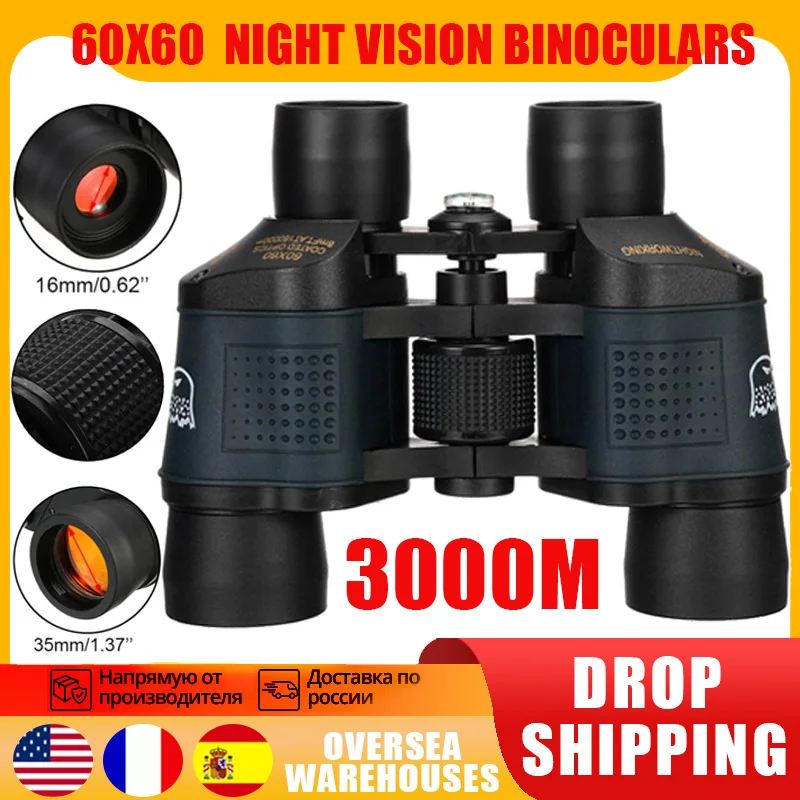 

Бинокль ночного видения 60X60 с увеличением, военный мощный оптический телескоп с широким углом обзора для охоты на открытом воздухе