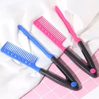 v type hair comb clip washable folding hair straightener comb portable diy hair styling tool hairdressing styling accessories