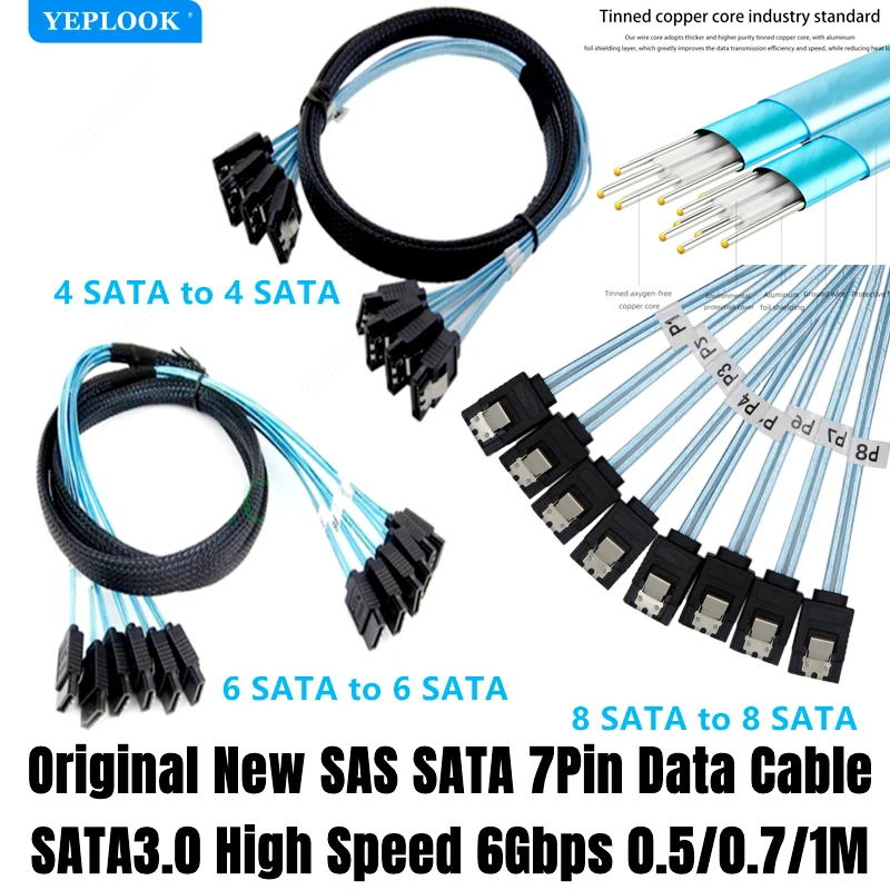

4 SATA, 6 SATA, 8 SATA SAS SATA3.0 7Pin Male-Male Data Cable High Speed 6Gbps for Hard Drive Server SSD Raid Card 0.5M/0.7M/1M
