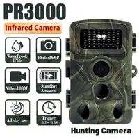 36mp 1080p hunting camera multi function night photo video taking trail outdoor huntings animal observation monitoring camera
