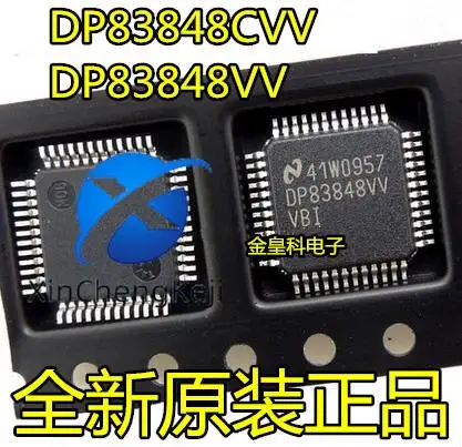 2pcs original new DP83848CVV DP83848VV TQFP-48 Ethernet controller