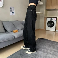 ptkpcc korean fashion streetwear wide leg vintage high waist women black jeans female trouser straight baggy mom denim pants