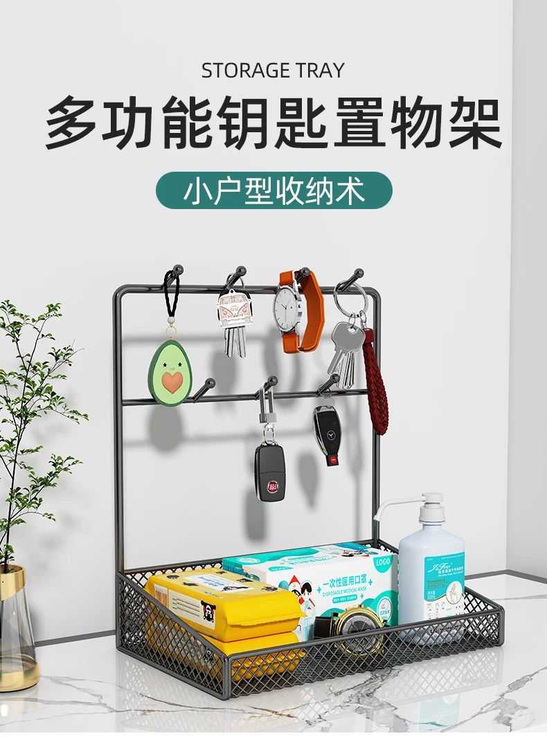 

store the decorations, store the shelves in the hallway, place the tray on the shoe cabinet, and store the table top storage box