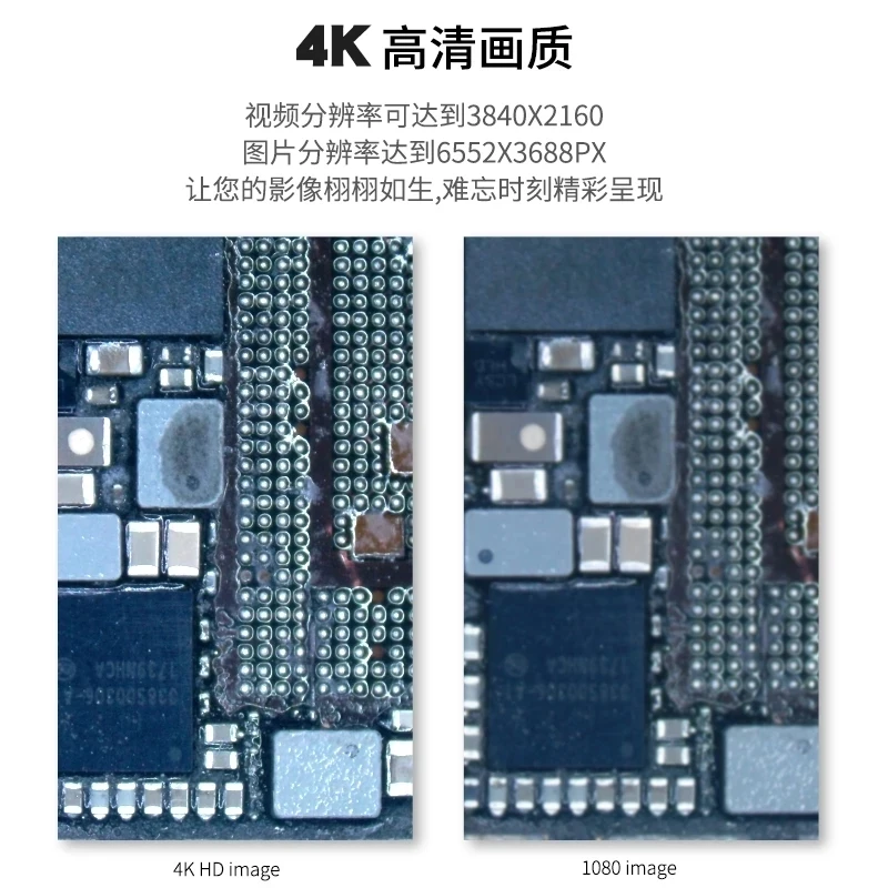 FXLKCT DX-4K Мини промышленные камера для микроскопа