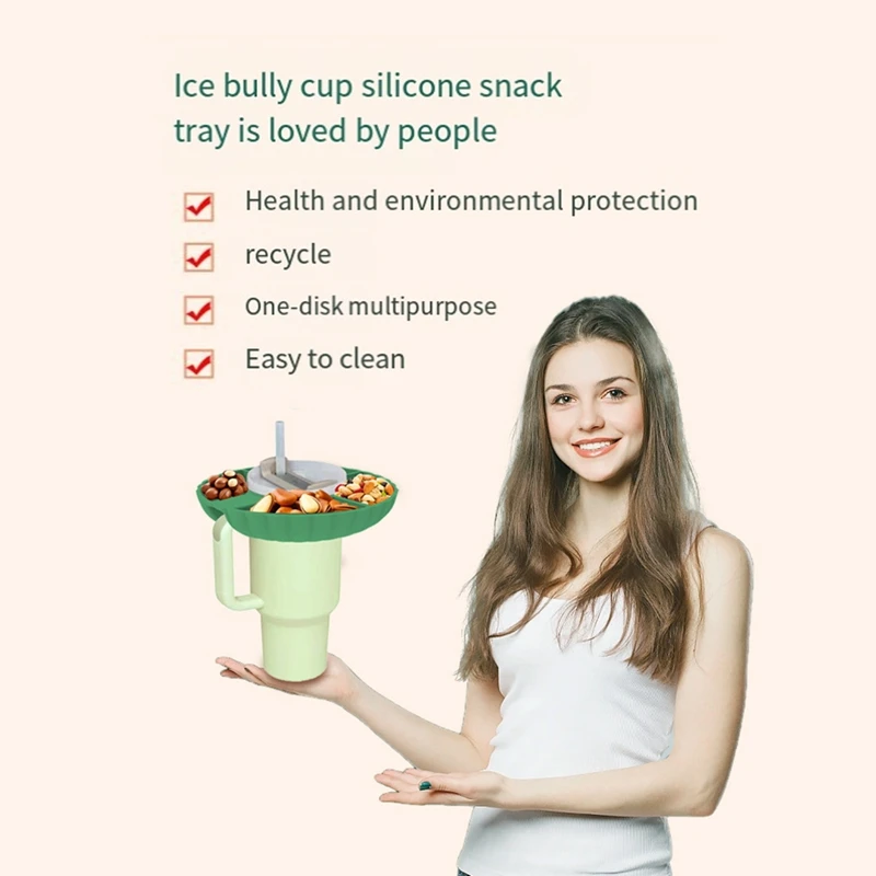 Силиконовый поднос для закусок чаша фруктов Кубка Стэнли совместимая с Кубком