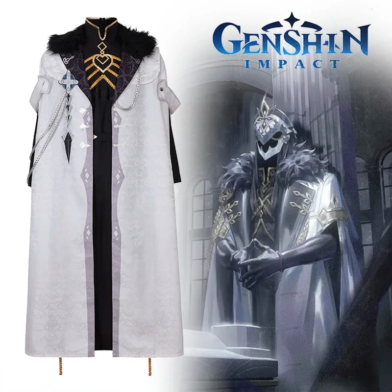 Игра Genshin Impact II Capitano Капитан Косплей Костюм Накидка для взрослых унисекс Униформа