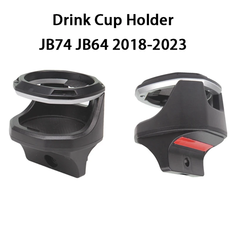 Подстаканник для Suzuki Jimny JB74 JB64 2018-2023 вентиляционное отверстие подставка бутылки с
