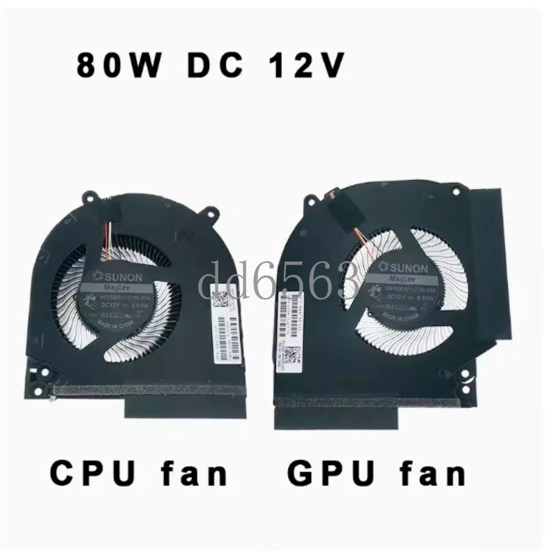 Новый игровой ноутбук HP Victus 16-R TPN-C169 CPU GPU Fan DC12V N44738-001