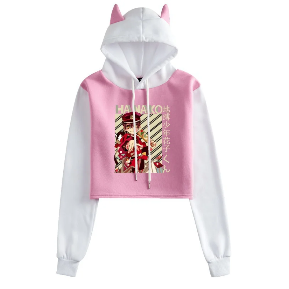 

Толстовка с капюшоном Ханако-кун в стиле унитаза, мультяшное аниме, мужская и женская уличная одежда, пуловер, толстовки в стиле Харадзюку, свитшот, милая одежда