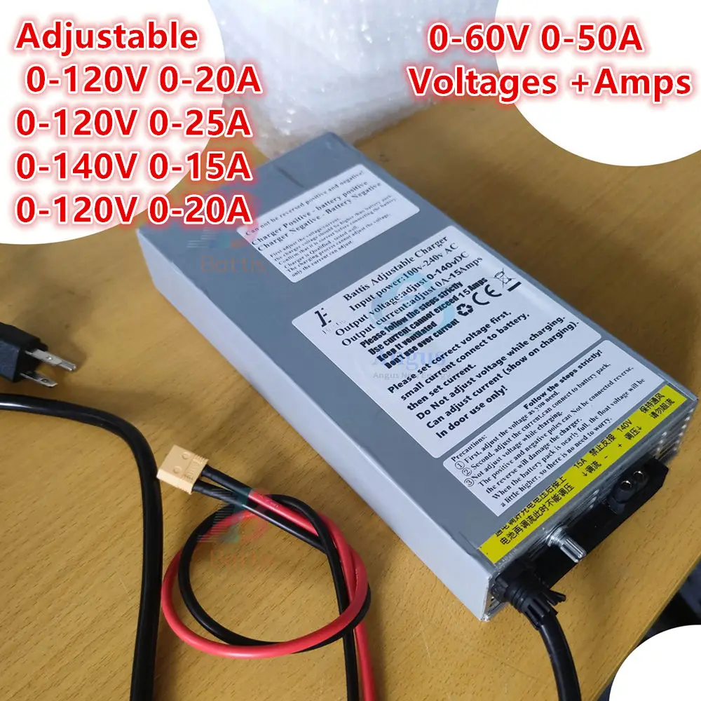 

Lithium Battery Charger Power 90v 120v 0- 20A 15A Adjustable Charger 0-90v 0-120v LI-ION Lithium Lifepo4 Battery Pack Charger
