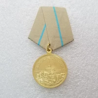 antique crafts russian medal