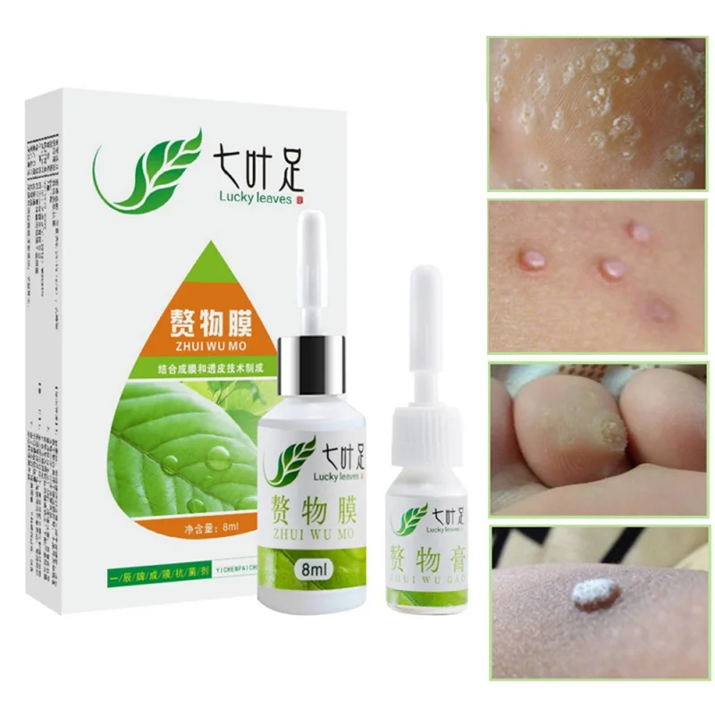 

8ml Verruca Removal Mask + 3ml Verruca Removal Cream​ Callus Remover Painless Verruca Vulgaris Feet Skin Tag Health Care
