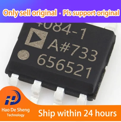 

1PCS/LOT ADA4084-2ARMZ MSOP ADA4084 Logo A2Q New Original In Stock
