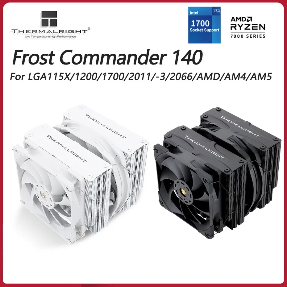 Фото Тепловая труба Thermalright FC140 5x8 мм AGHP, полностью Гальванизированный рефлектовый паяльный радиатор, технические характеристики, вентилятор уро... №1