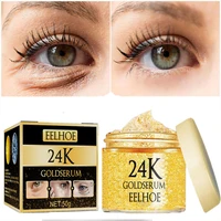 24k gold instant wrinkle removal eye cream anti aging fade fine lines dark circles firm moisturizing brighten skin care products