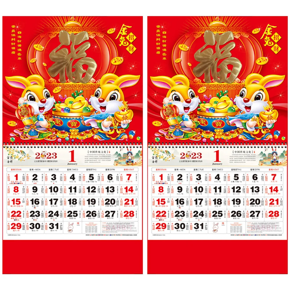 

Calendar Chinese Year Wall Lunar Rabbit Hanging New Planner The Monthly Calendars Daily Traditional Desk Spring Festival 2023