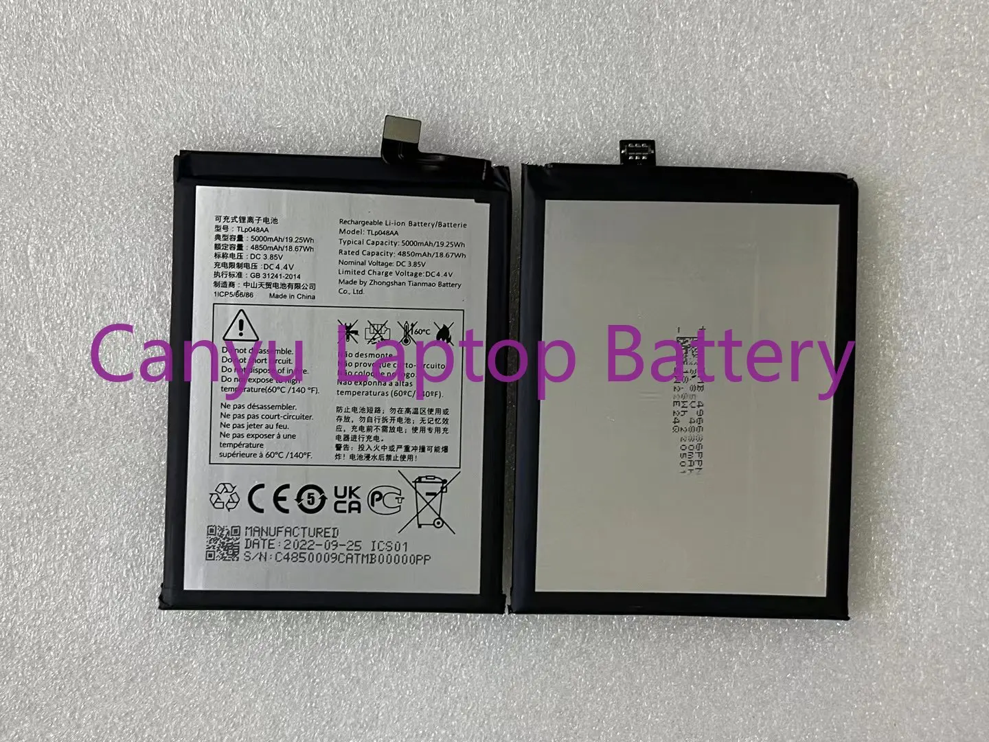

Аккумулятор Alcatel TLP048AA 5000 мАч 3,85 В