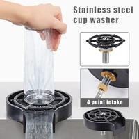 glass rinser faucet bar coffee stainless steel auto bottle cup cleaner washing spray faucet glass rinser for kitchen sink