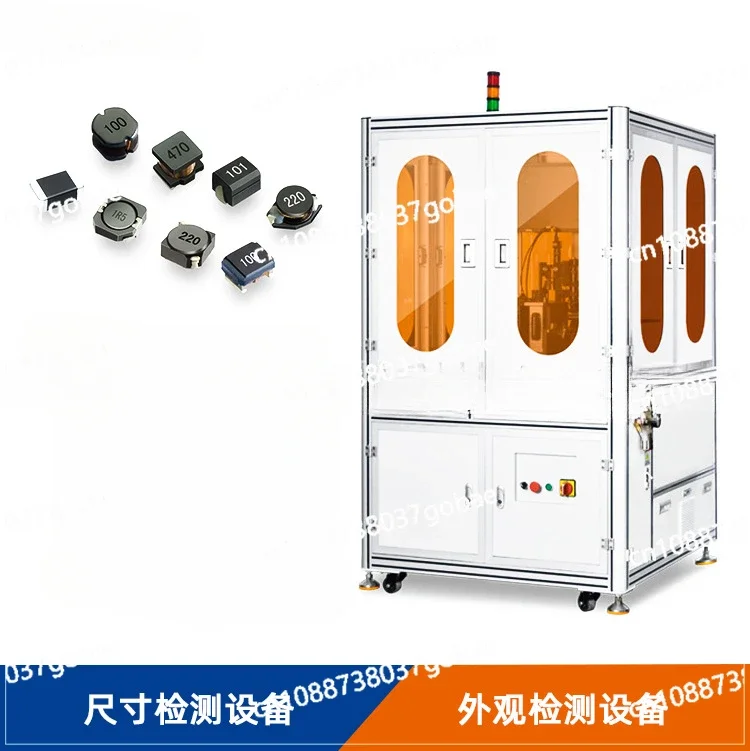 Оборудование для онлайн-контроля машинного зрения ПЗС-контроллер внешний вид