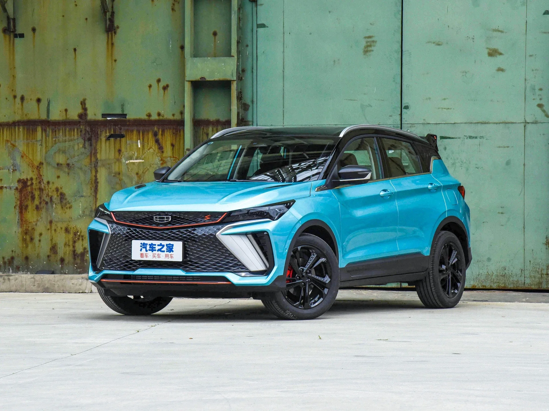 

Автомобильный адаптер для ретуши для Geely Coolray Bin Yue, фиксатор краски, уверенность, белая страсть, красный контейнер Yue, крутой автомобильный ремонт царапин, автомобиль