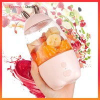 portable mini juicer usb rechargeable fresh fruit blender handheld mixer wireless juice squeezer 330ml instant blending juicer