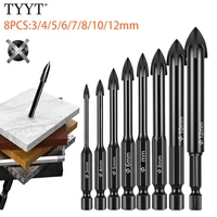 8pcs tungsten carbide drill bits set for drilling in glass tile concrete metal etc 3 12mm hex shank drill bits tools
