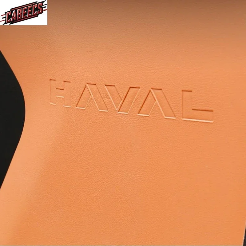 Фото 4 шт. для Haval H9 2023 2024 2025 кожаная защитная наклейка на дверь автомобиля, внутренняя боковая пылезащитная пленка, автомобильные аксессуары №4