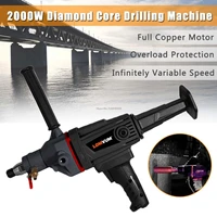 hand held rhinestone 220v 2000w 180mm electric drill for diamond core concrete core drilling machine electric