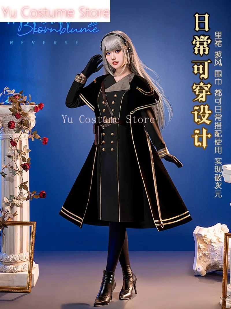 Bkornblume Косплей Костюм Cos Game Аниме Вечеринка Униформа Хэллоуин Играть Ролевая