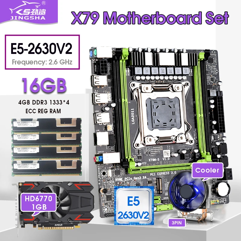 Комплект материнской платы X79 LGA2011 E5 2630 v2 CPU 4 шт. x ГБ = 16 DDR3 память ECC REG HD6770 1