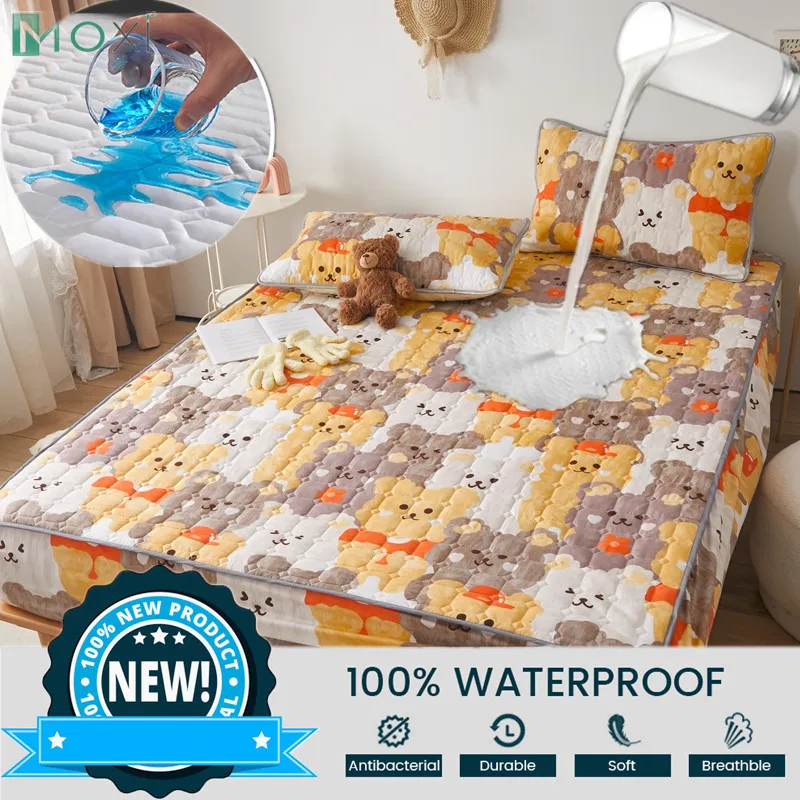 

100% Waterproof Mattress Cover Breathable Fitted Sheet Embossed Quilted Queen King Mattress Protector Bed Cover(No Pillowcase）