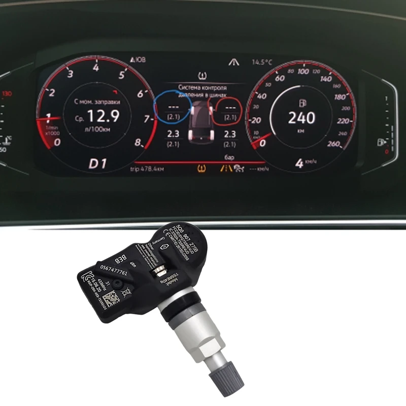 Система контроля датчика давления в шинах TPMS 5Q 0907275 B 433 МГц для RS3 Bentayga - Golf