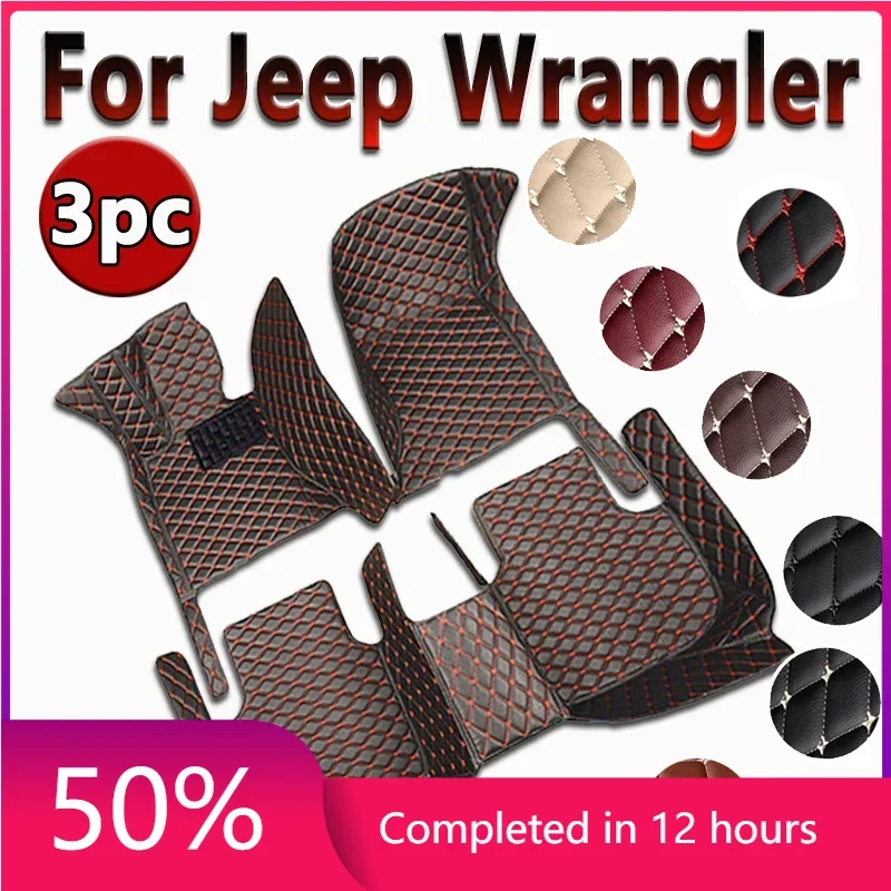 Автомобильные коврики для Jeep Wrangler (четыре двери) 2011 2012 2013 2014 2015 2016 2017