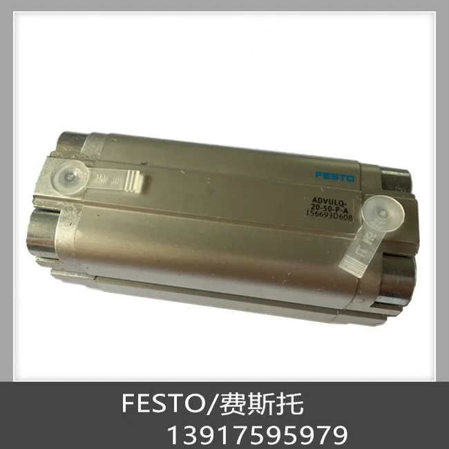 FESTO Компактный цилиндр ADVU-63-60-P-A156566
