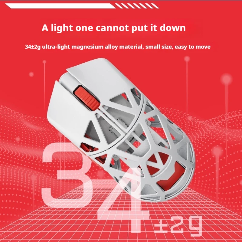 Радиоконкурентная мышь предназначенная для геймеров двойной режим 2 4 г
