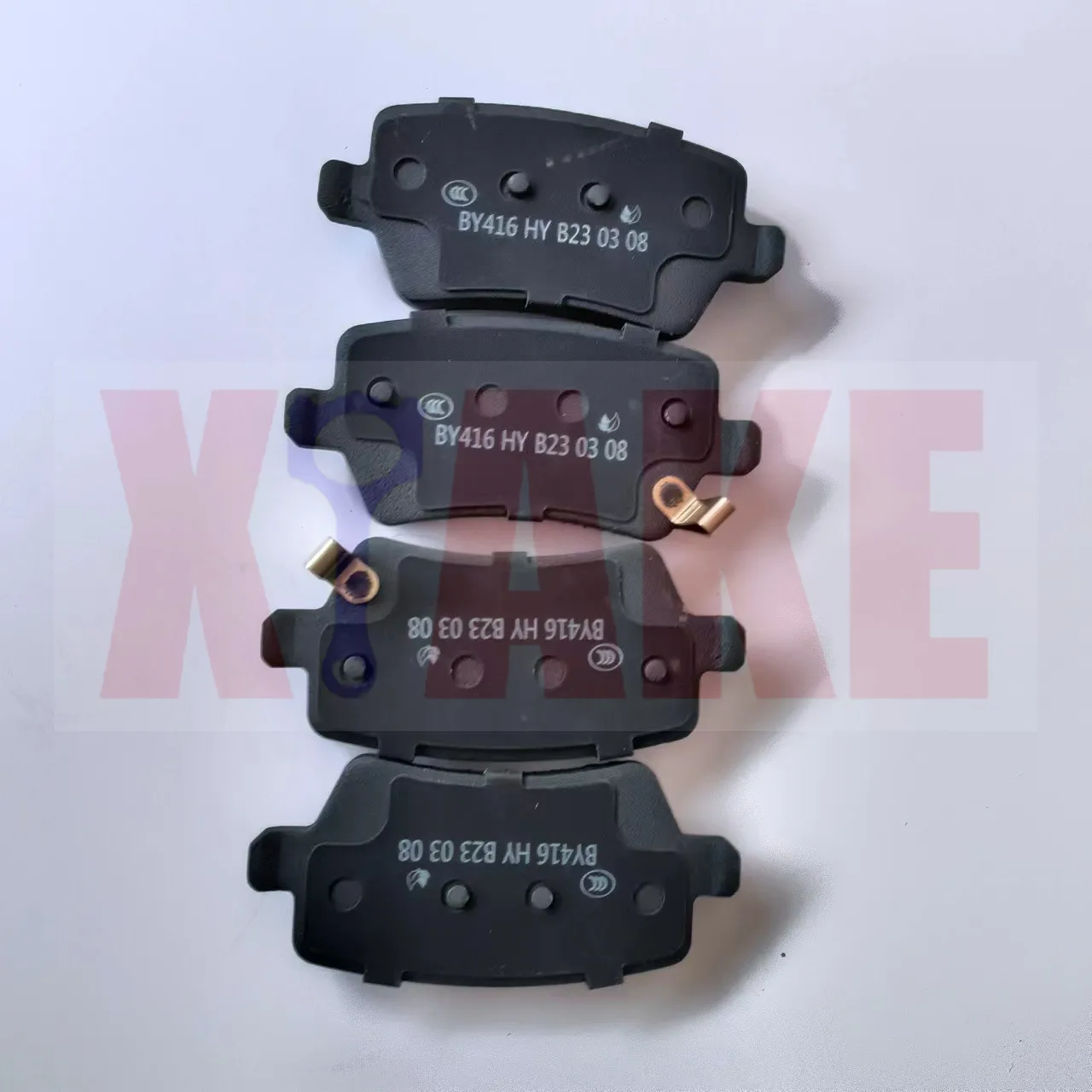 Колодки Чери Тигго 7 Про Купить