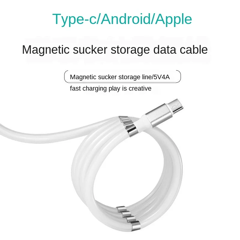 

New creative magnetic data cable for Apple Android TYPE-C interface magnetic absorption data cable Storage magnetic data cable
