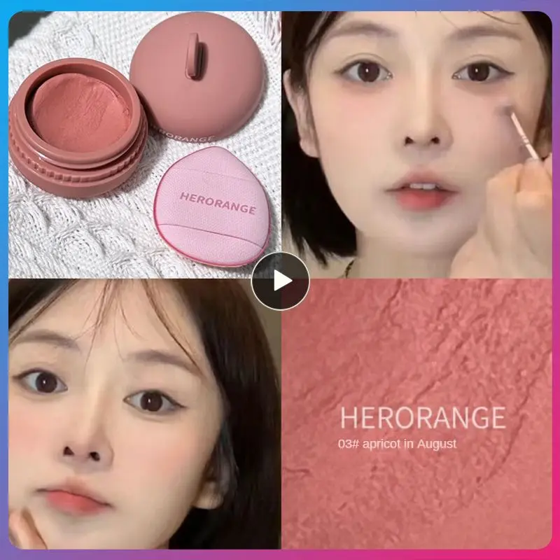 

Natural Rouge Blush Cream Matte Color