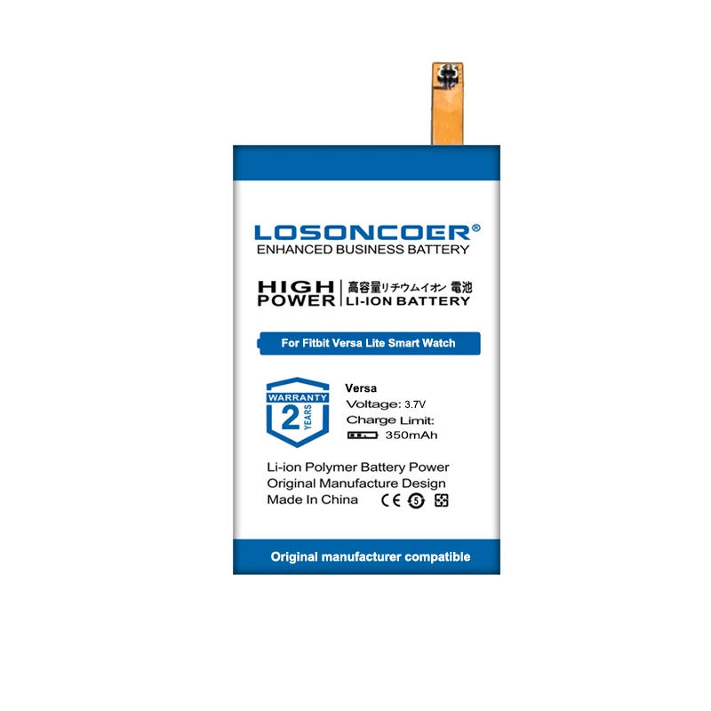Аккумулятор LOSONCOER 350 мА · ч для фитнес-браслета/фитнес-браслета FB504 FB505 SP271828SF -