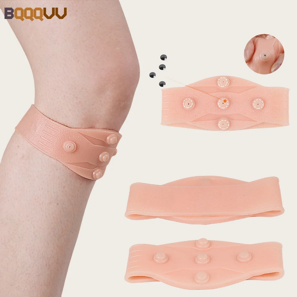 1 Шт. Магнитная Повязка Для Поддержки Колена Облегчения Боли В Ходьбе Баскетболе